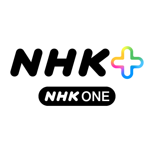 NHK+