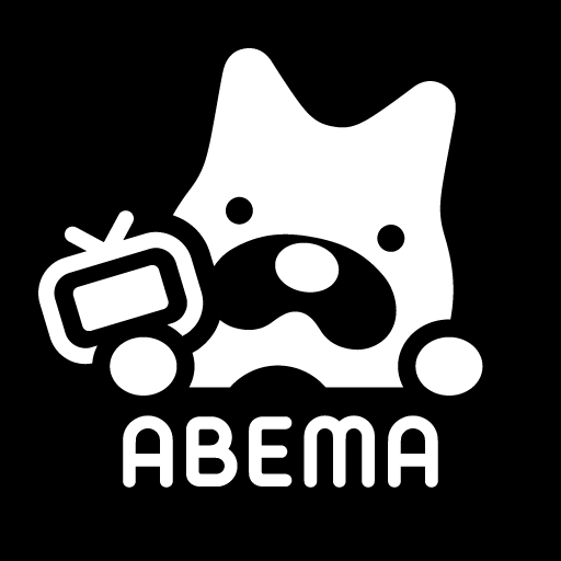 ABEMA ロゴ